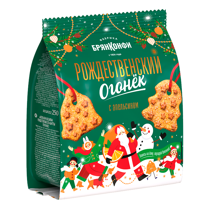 Печенье "Рождественский огонек" с апельсином 250г/Брянконфи