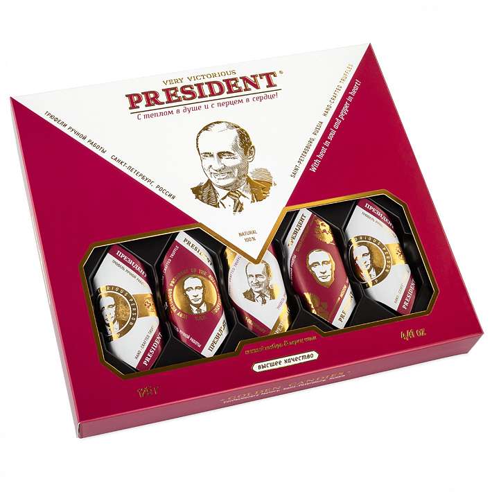 Трюфели "Very Victorious President" (пенал 10 конфет) 125г/Golden Candies