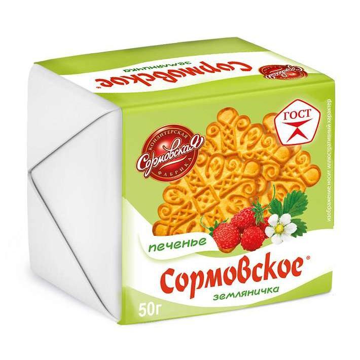 Печенье "Сормовское" Земляничка 50гр/Сормовская КФ