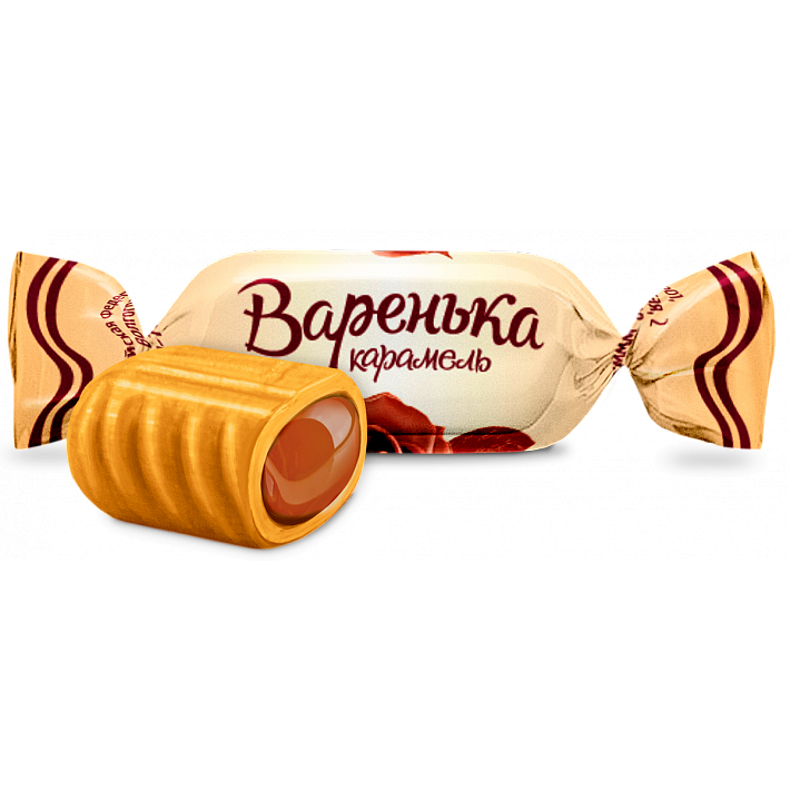 Карамель "Варенька" с молочной начинкой 1 кг/КОНФИЛ