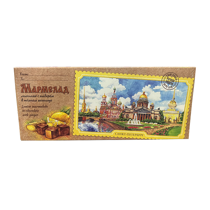 Мармелад "Санкт-Петербург" лимонный в темном шоколаде с имбирем 150г/Империал