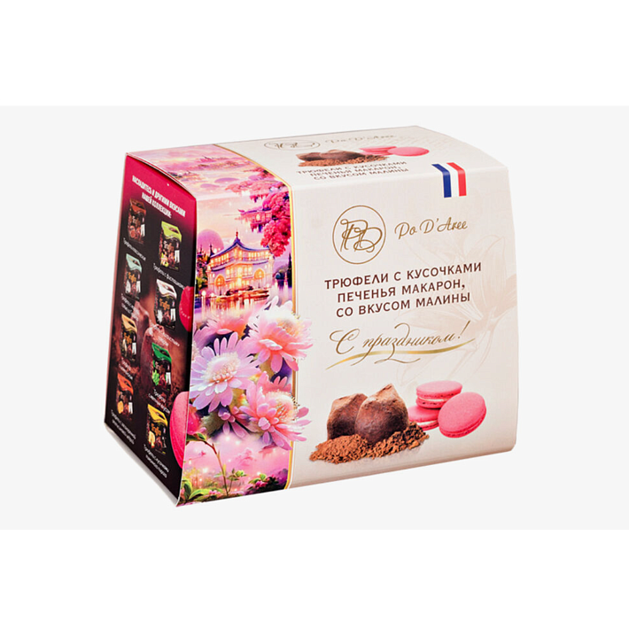Трюфели "ПоД'АрИ" с кусочками печенья Макарон со вкусом малины Весна 160г/Chocolat Mathez