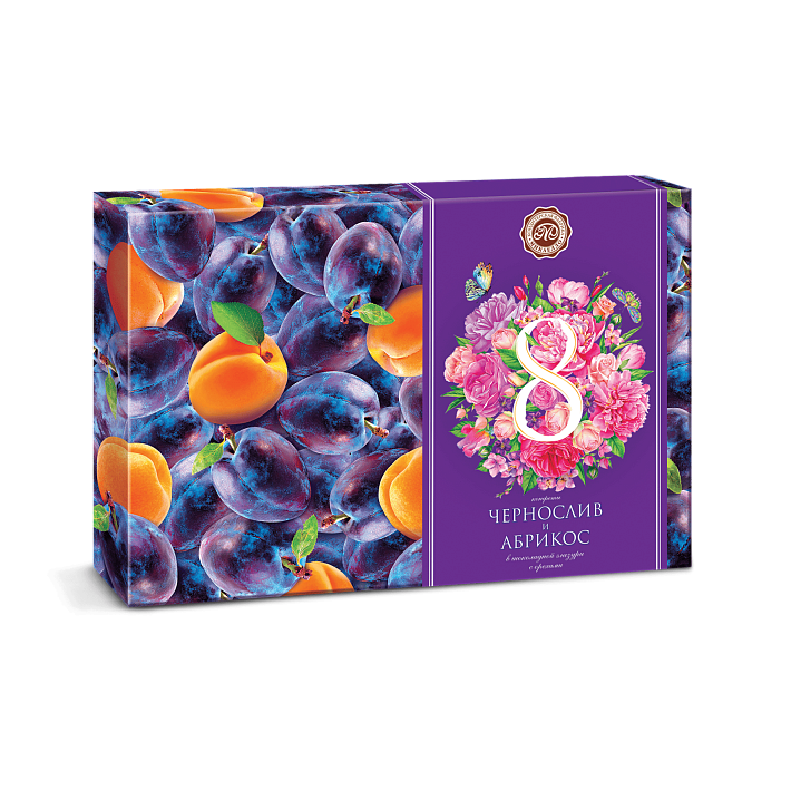 Набор конфет "Чернослив и Абрикос"  в шоколадной глазури с орехами "8 МАРТА" 220г/Микаелло