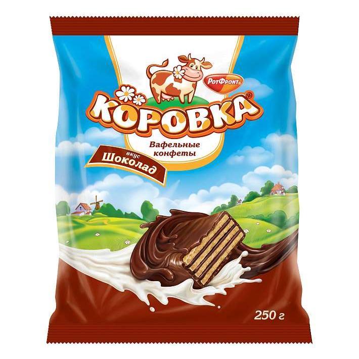 Конфеты "Коровка" вафельные вкус шоколада 250г/Рот-Фронт