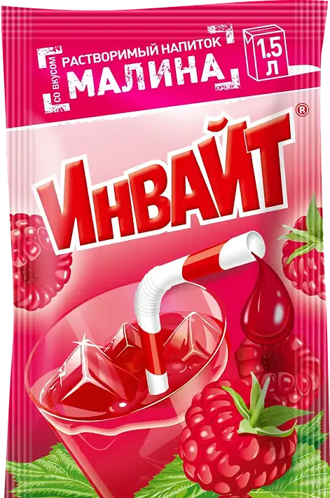 Растворимый напиток "ИНВАЙТ" Малина 12г/24шт/Канди Клаб