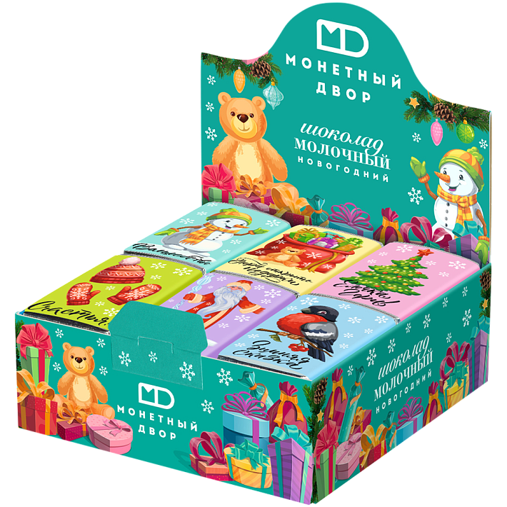 Шоколад "Новогодний" молочный 12г/42шт/Монетный двор