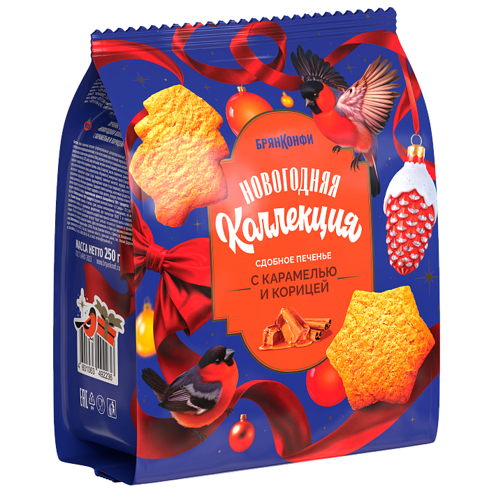 Печенье "Новогодняя коллекция" с карамелью и корицей 250г/БрянКонфи