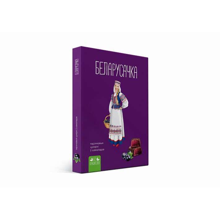 Набор конфет "Черносмородиновые" Белорусочка 290г/Красный Пищевик