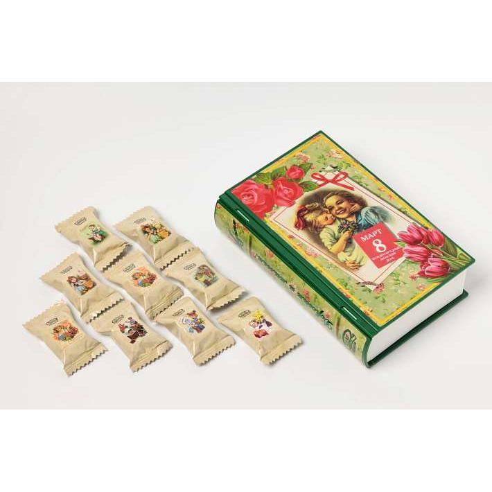 Набор конфет "Дорогим и милым" (книга) 150г/АтАг