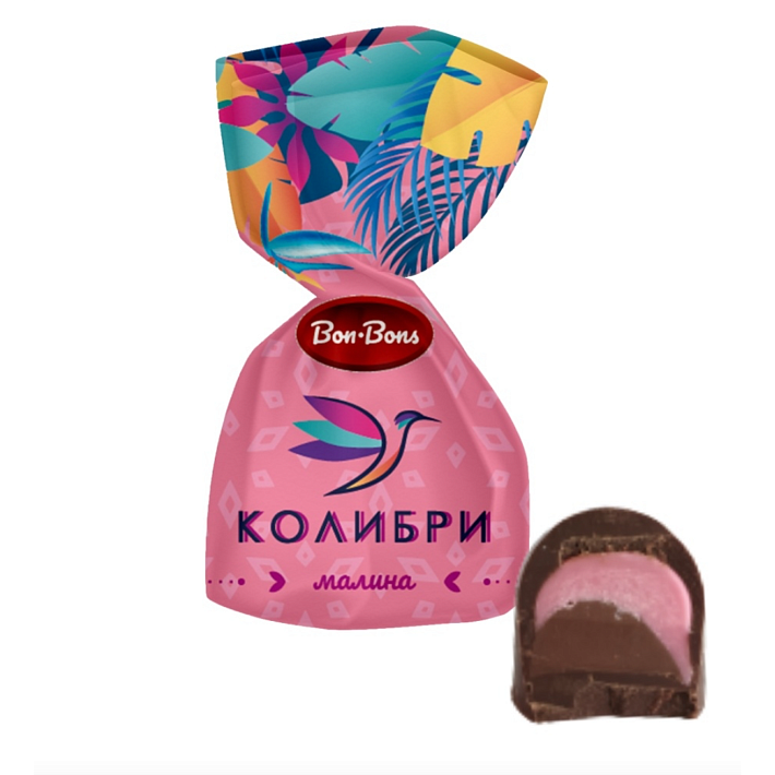 Конфеты "Колибри" со вкусом Малины 1000г/BonBons