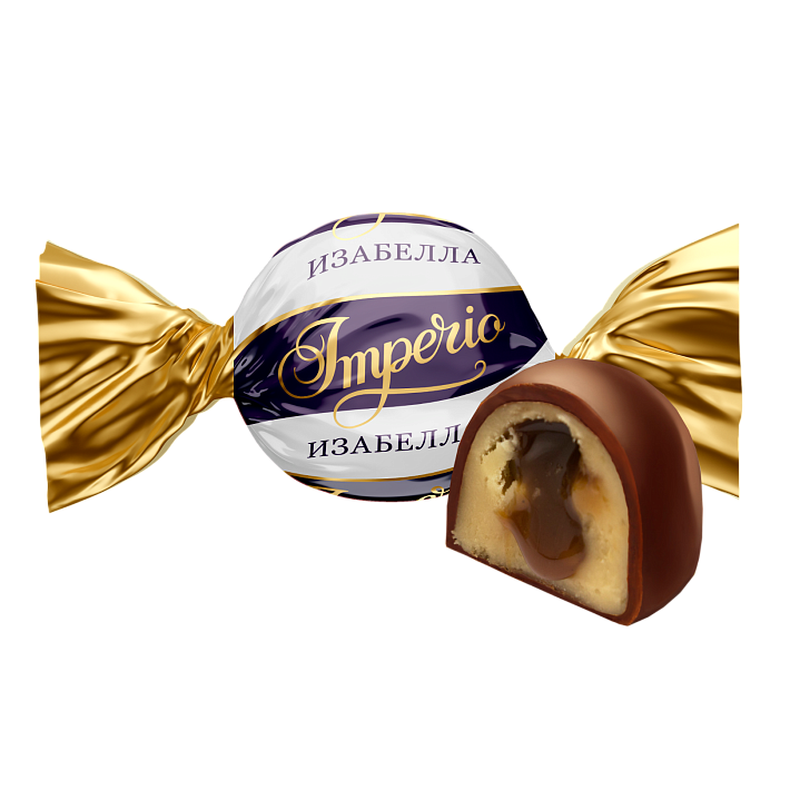 Конфеты "Imperio" вкус Изабелла 1кг/4пак/SweetLife