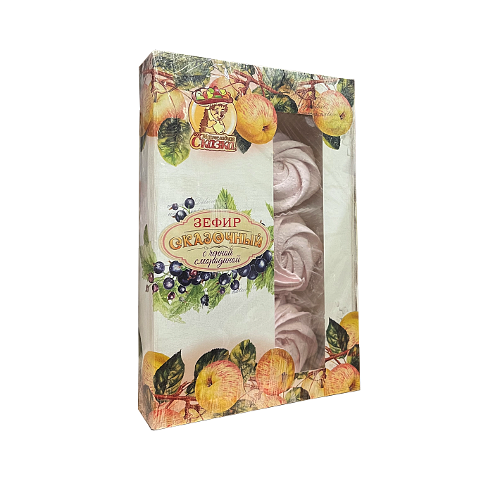 Зефир "Сказочный" с Черной Смородиной 190г/Мармеладная сказка