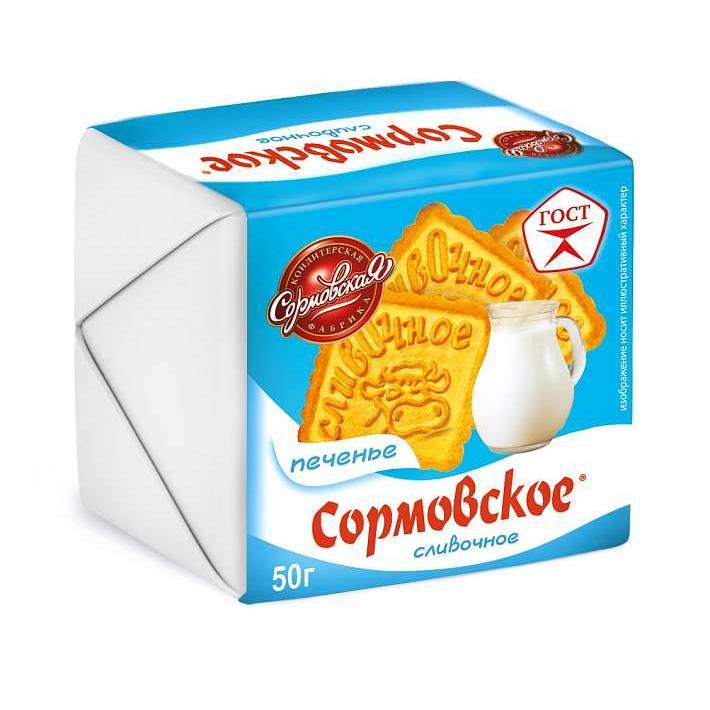 Печенье "Сормовское" Сливочное 50 гр/Сормовская КФ