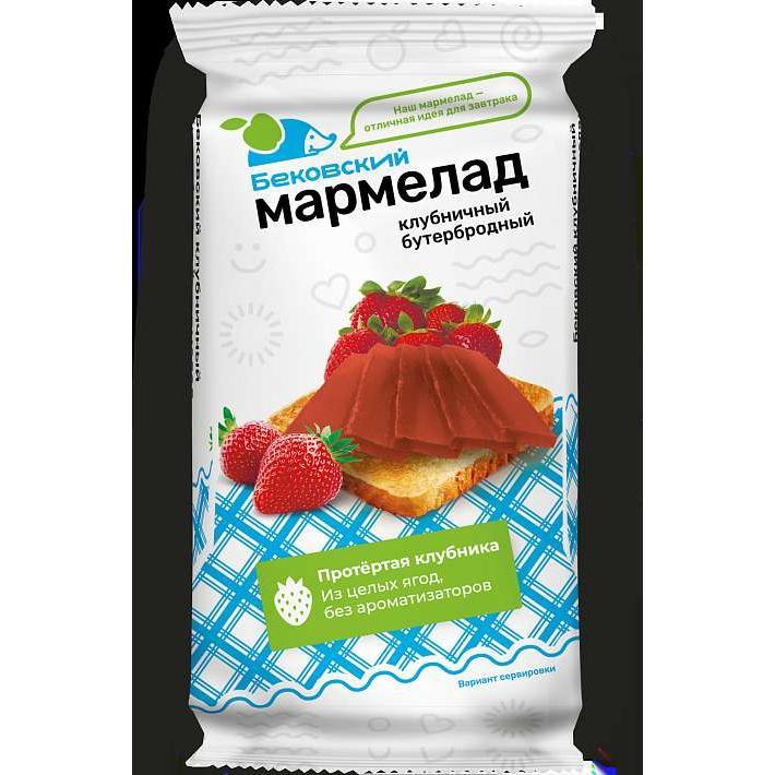 Мармелад "Бековский" Клубничный бутербродный 270г/Бековский РПК "Октябрь"