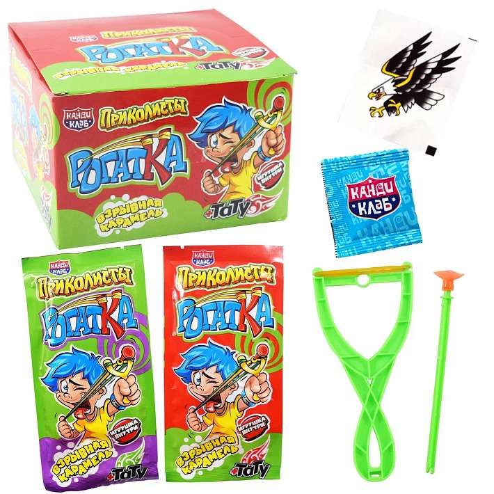 Взрывная карамель «Приколисты. Рогатка» с игрушкой и татуировкой  1г/30шт/Канди Клаб