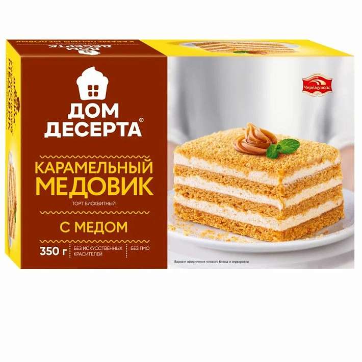 Торт "Карамельный Медовик" 350г/Черемушки