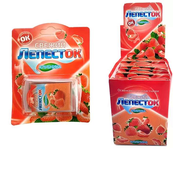 Освежающие пластинки "СВЕЖИЙ ЛЕПЕСТОК" клубника 0,8г/20шт/Candy Club