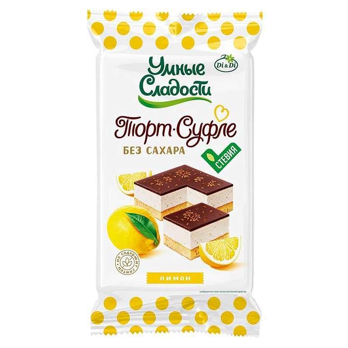 Торт "Суфле" глазированный со вкусом Лимона со стевией 190г/Ди энд Ди