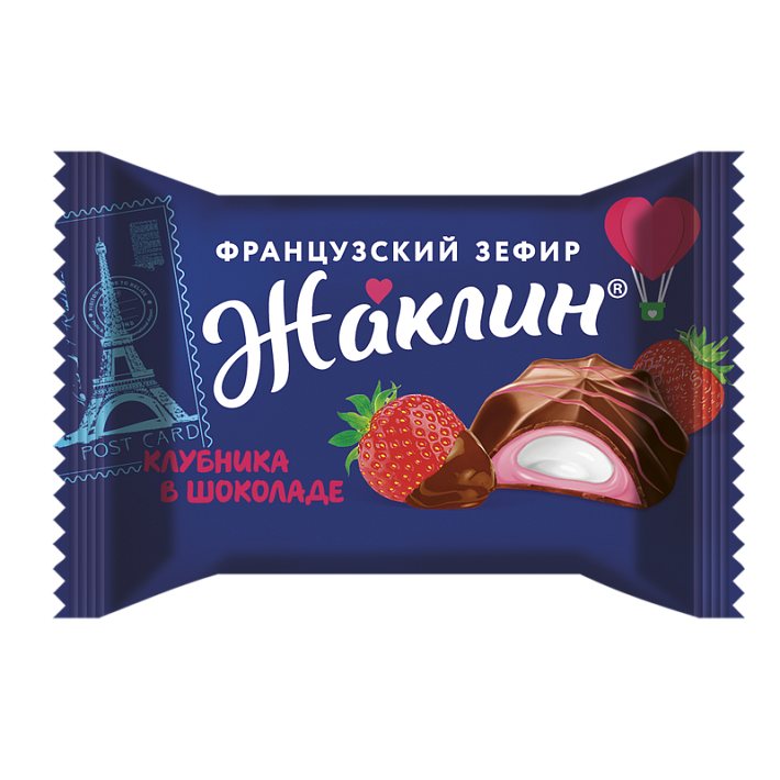 Конфеты Жаклин французский зефир со вкусом клубники в шоколаде 1кг/Славянка