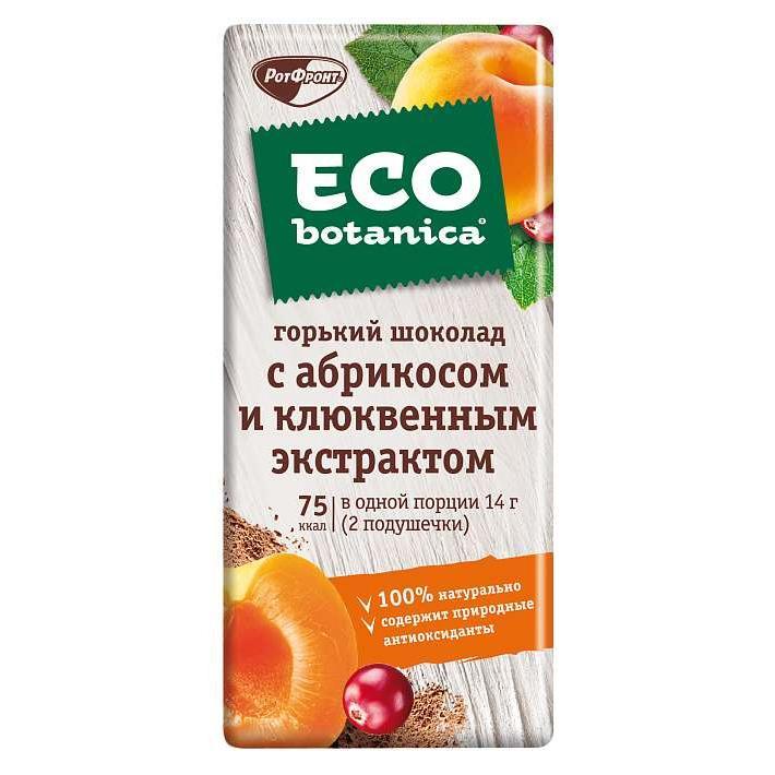 Шоколад "Eco-botanica" горький с абрикосом и клюквенным экстрактом 85г/Рот-Фронт