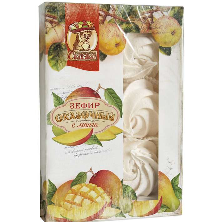 Зефир "Сказочный" с манго 190г/Мармеладная сказка