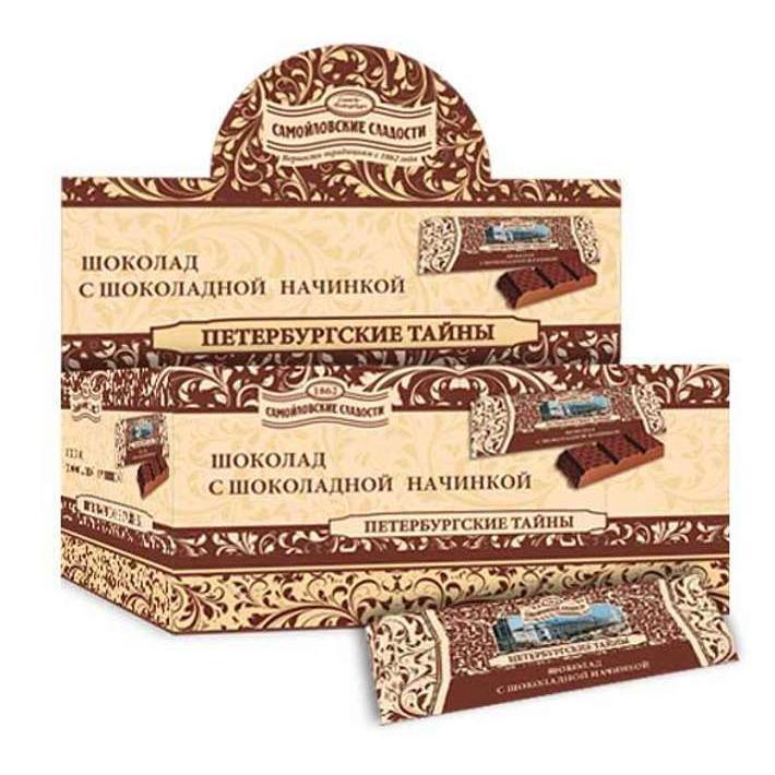 Шоколад "Петербургские тайны" с шоколадной начинкой 50гр/КФ им. К. Самойловой
