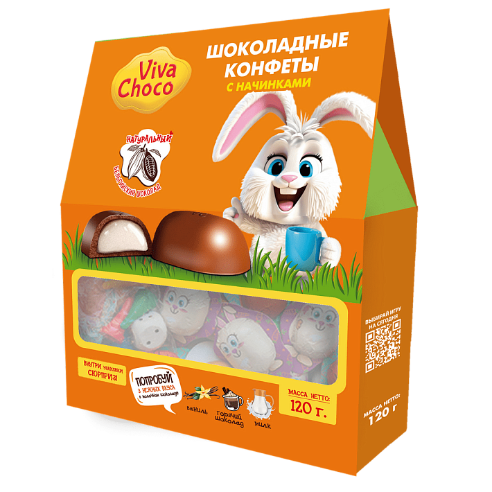 Набор конфет "VivaChoco SPRING" Ассорти 120г/Ванюшкины сладости
