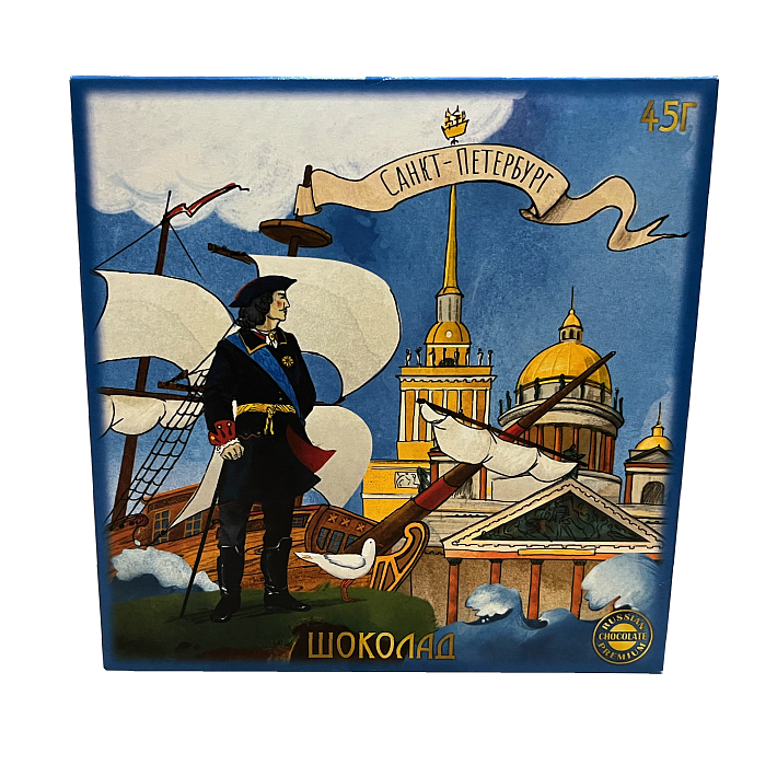 Шоколадный набор "Спб-Коллаж" (5г*9) 45г/Дилан+