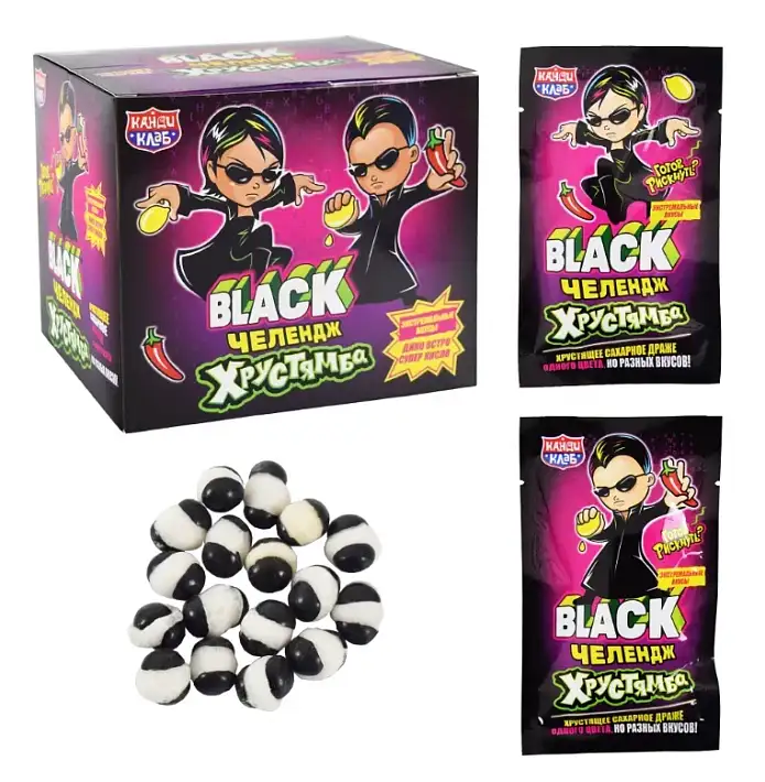 Хрустящее сахарное драже "Хрустямба. Black Челендж" 10г/30шт/Candy Club