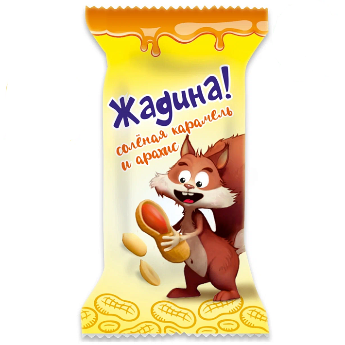 Конфеты "Жадина" 500г/Сибирская белочка