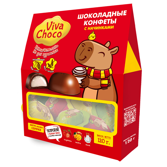 Набор конфет "Child dream" Ассорти 120г/Ванюшкины сладости