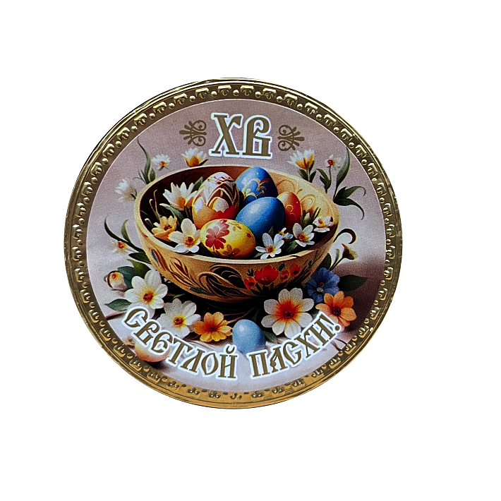 Шоколадная медаль "Светлой Пасхи" 25г/24шт/Шоколадный Дом
