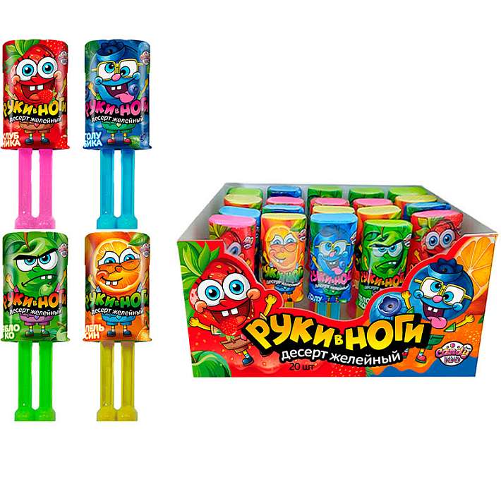 Десерт "Руки в ноги" желейный 20г/20шт/fun Candy lab