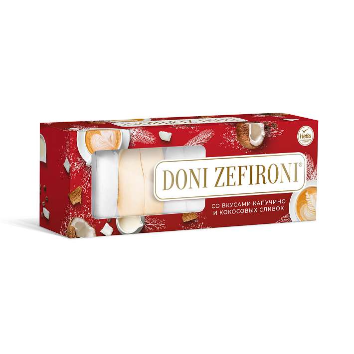 Зефир "DONI ZEFIRONI" со вкусом Капучино и Кокосовых сливок НГ 210г/Нева КФ