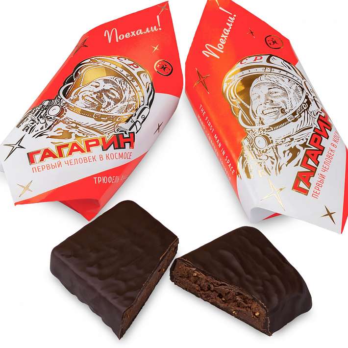 Конфеты трюфели Гагарин сувенирные 1кг/Golden Candies