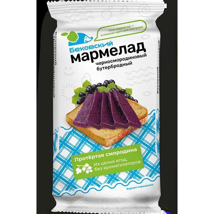 Мармелад "Бековский" Черносмородиновый бутербродный 270г/Бековский РПК "Октябрь"