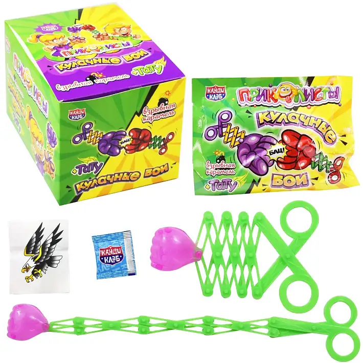 Взрывная карамель «Приколисты.Кулачные бои» с тату 1г/30шт/Канди Клаб