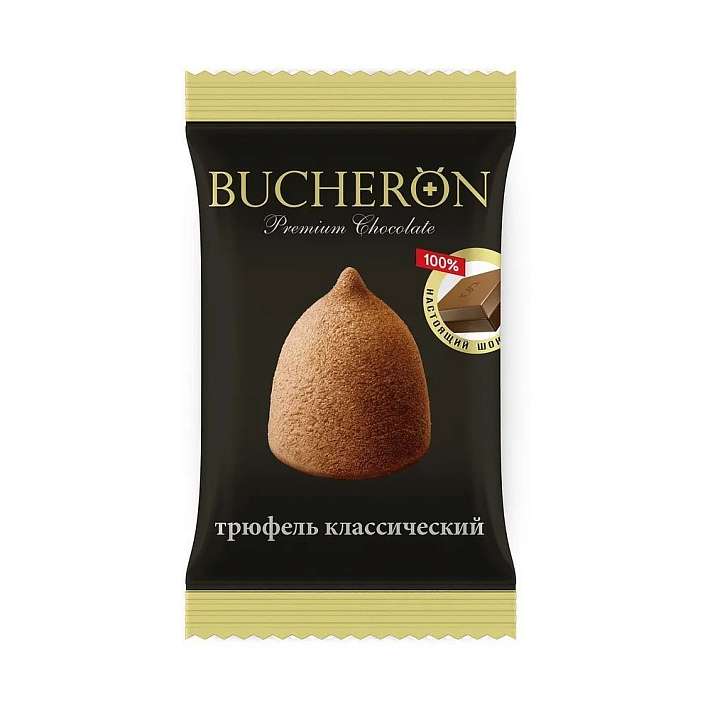 Конфеты "BUCHERON" Трюфель классический 1 кг/Интер Групп