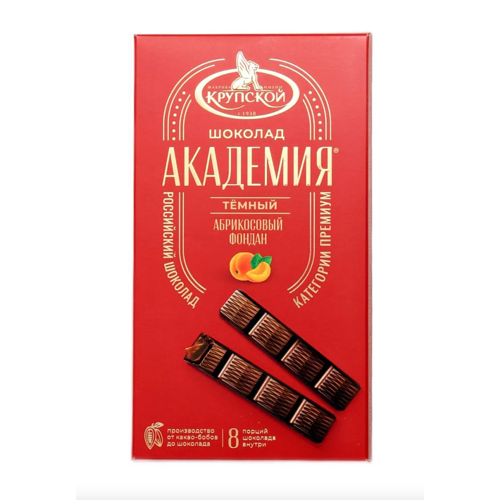 Шоколад "Академия" темный с начинкой Абрикосовый фондан 168г/КФ Крупская