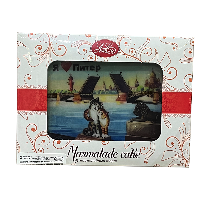 Мармеладный "Петербургские Коты" 350г/Люси