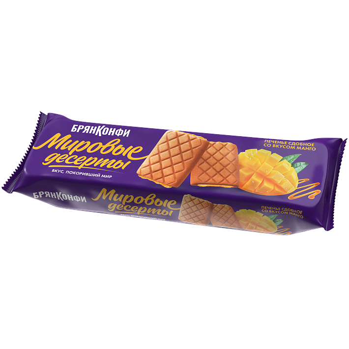 Печенье сдобное со вкусом Манго 170г/Брянконфи