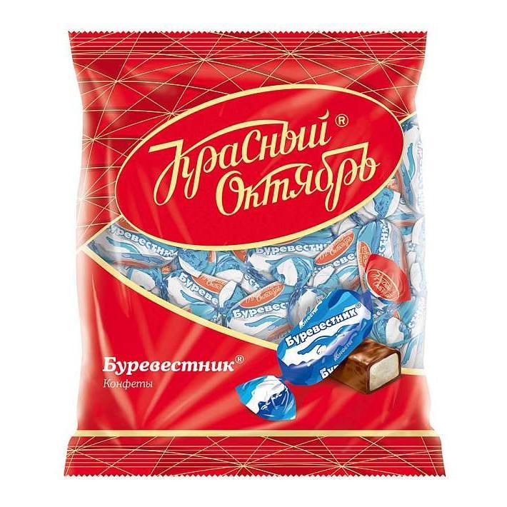 Конфеты "Буревестник" 250 гр/Красный Октябрь