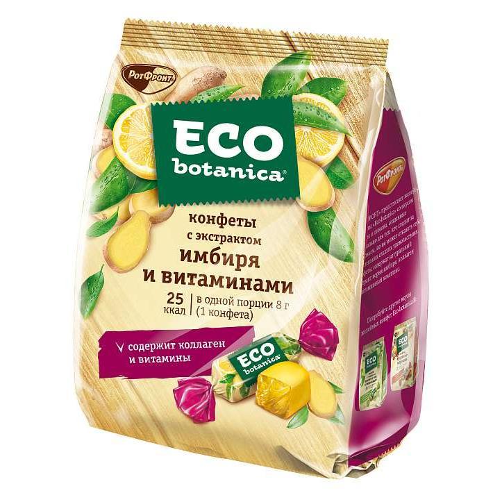 Конфеты "Eco-botanica" с экстрактом имбиря и витаминами 200г/Рот-Фронт
