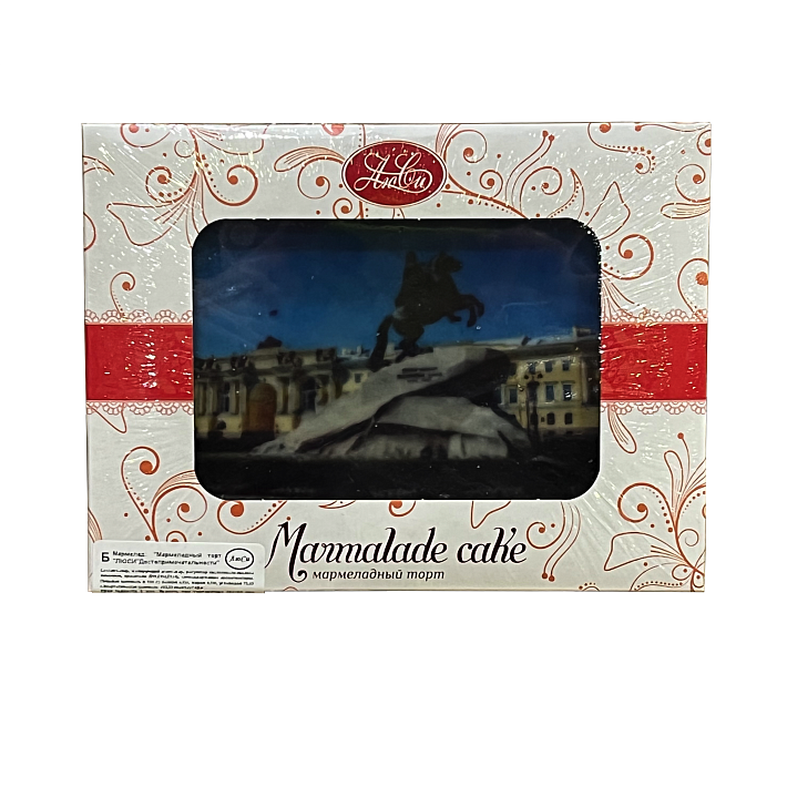 Мармеладный Торт "Медный всадник" 350г/Люси