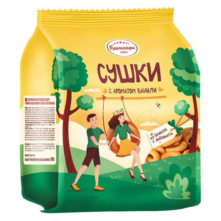Сушки "С ароматом Ванили" 180г/Брянконфи