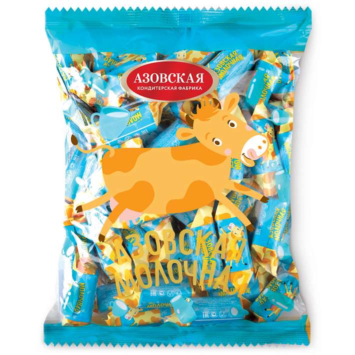 Конфеты "Азовская Молочная" 1кг/Азов
