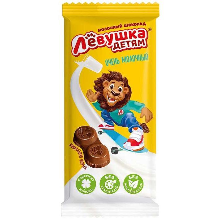 Шоколад "Левушка детям" очень молочный 85г/Славянка)
