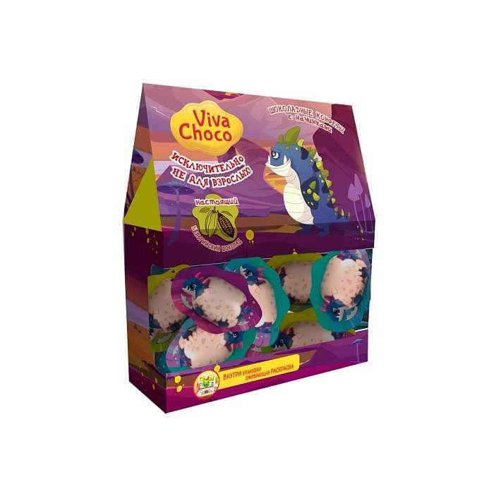Конфеты VivaChoco Magic Dino 170г/Ванюшкины сладости