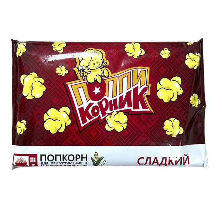 Попкорн "Поппикорник" Сладкий для микроволновой печи 90г/Детки-Конфетки