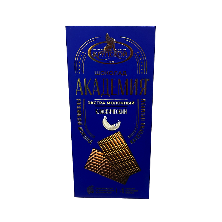 Шоколад "Академия" Экстра Молочный 88 гр/КФ Крупская